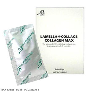 eNmGCg nX R[W R[Q}bNX COLLAGEN MAX 3gx10  AEgoXg[gg