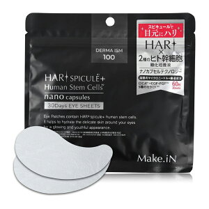 HARI SPICULE nsL[{qgזE ACV[g 60 30 ڌ PA }XN pbN Z~h