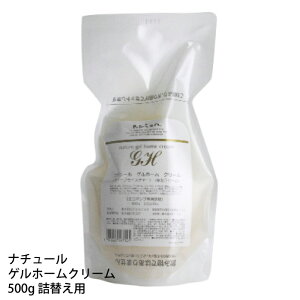 i`[ Qz[N[ 500g lւ Q WF N[ I[CN[ I[CQ XLPA