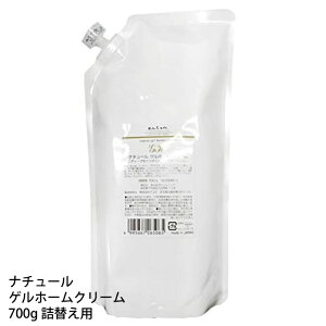 i`[ Qz[N[ 700g tB lւ Q WF N[ I[CN[ I[CQ XLPA