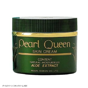 �p�[������ �p�[���N�C�[�� �X�L���N���[�� AEX 185g �ێ��N���[�� �ێ�