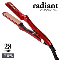 楽天市場】ラディアント 28mmの通販