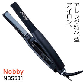 Nobby ノビー ストレート アイロン NBS501 ヘアアイロン ストレートアイロン 正規品 縮毛矯正 こて