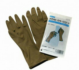 オカモトカラーグローブ 1双（2枚入） 全5サイズ