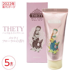 5Zbg V[hs[m nhlC eeB nhN[ 65g nh lC ێ  w TT x^Ȃ