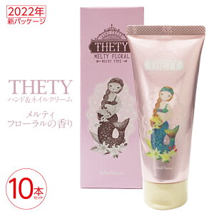 10Zbg V[hs[m nhlC eeB nhN[ 65g nh lC ێ  w TT x^Ȃ