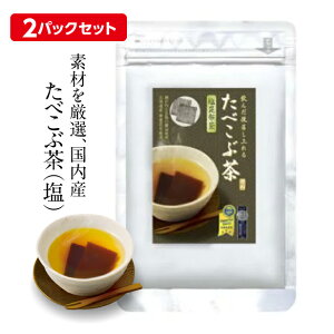 2܃Zbg e ׂԂ ׂԒ HׂԒ z 84g Ԓ ׂԒij