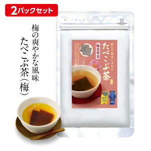 2܃Zbg e ׂԂ ׂԒ HׂԒ ~z 69g Ԓ ׂԒi~j