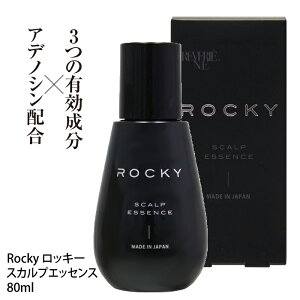 Rocky XJvGbZX 80ml
