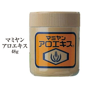 }~ AGLX 48g }~AG AGGLX ϗp SY