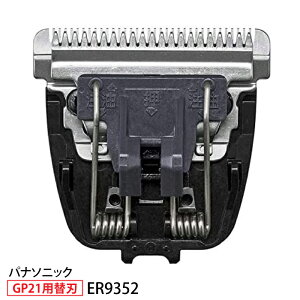 pi\jbN pi\jbN GP21 ֐n ER9352 oJ