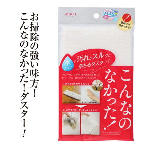 ACZ Ȃ̂Ȃ_X^[ Ȃ̂ȂI zCg CA202 t[O NX  Ԍ