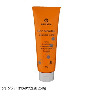 NWA ݂͂tH[ 250g NWA{^jJ 邨NWA NWOtH[ 痿 tH[ A~m_n򐬕z