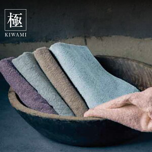 z^I  12 340x850mm 240 FLORA zɂĊ z