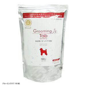 O[~O^u 100 dY_ ^ubg  L ybg  CIPA