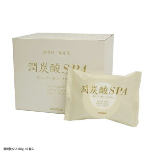 Y_SPA Xp BS 60g 10 J{ NG_  ^ubg wbhXp Y_