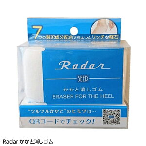 mx[i u[tbg Ɗp KX p Lovely Foot