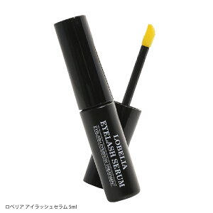 xA ACbVZ 5ml ܂єet ܂ EYELASH SERUM