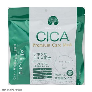 CICA v~APA}XN 30 tFCX}XN I[C r  ێ CICAz vZ^ qA_