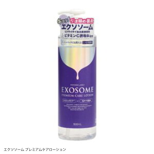 GN\\[ v~APA[V 500ml GN\\[ XLPA ϐ [V ێ n