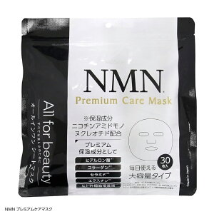 NMN v~APA}XN 30 tFCX}XN I[C n ێ זE|{t qA_