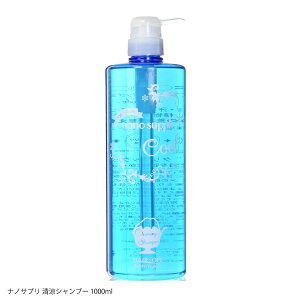 Tj[vCX imTv N[Vv[ 1000ml N[Vv[ N[ NWO N[