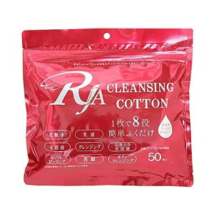 RJA I[C RbgV[g 50 ϐ t et NWO \tgs[O XLPA