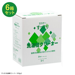 6Zbg GXP[Ό  󑅃N[i[ 500g x 2 XP[Ό  󑅐 󑅃N[i[ Jr Jr