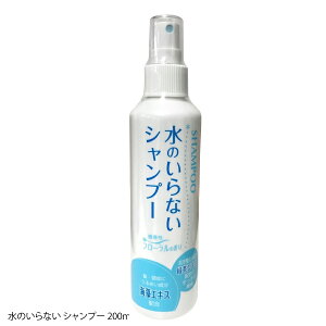 ̂Ȃ Vv[ 200ml  ЊQ aCPKȂǂœłȂƂ X|[č