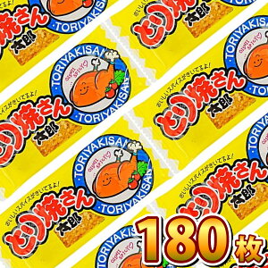 y߂܂ł̒ōŒZ͂zyzٓ ƂĂ񑾘Y 180yƖp   v[g q Cxg ܂  YV[Y ܂Ƃߔ ʉَq yz