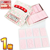 【ゆうパケットメール便送料無料】カタヌキ菓子 1箱 100枚入 【かたぬき 型抜き子供 駄菓子屋 縁日 イベ…