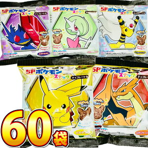 y߂܂ł̒ōŒZ͂zyzng |P XibN `R[g 1܁i14gj×60܁y XibNَq  ܂Ƃߔ q  LN^[ ʉَq