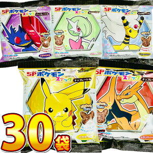 y߂܂ł̒ōŒZ͂zyzng |P XibN `R[g 1܁i14gj×30܁y XibNَq  ܂Ƃߔ q  LN^[ ʉَq