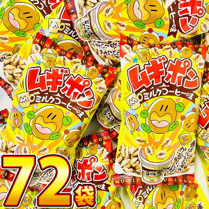 y߂܂ł̒ōŒZ͂zyz₨ VȂI M| ~NR[q[ 1܁i11gj×72܁y܂Ƃߔ  ʉَq َq lߍ킹   