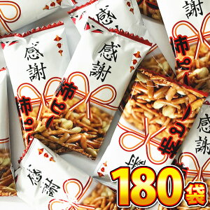 y߂܂ł̒ōŒZ͂zyzXCt[Y ӊ`s[ 1(6g)×180܁y  XibNَq  ܂Ƃߔ Cxg q ʉَq yzy̑i N