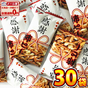 y䂤pPbg[֑zXCt[Y ӊ`s[ 1(6g)×30܁yƖp  َq    |Cg 1000~|bL  q ʉَqzy̑i n