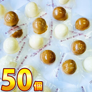 y䂤pPbg[֑z̗ Y t ܂~bNXi50jyܖ2026N31zy|Cg  |Cg   ܂  ܂ zy