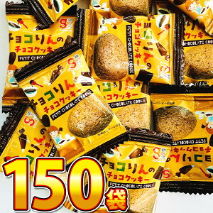 y߂܂ł̒ōŒZ͂zyz̎ `R̃`RNbL[ 1܁i1j×150܁yƖp  َq܂ َq `R[g ܂Ƃߔ  v[g q