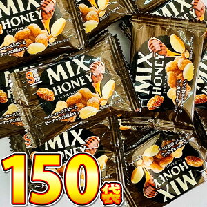 y߂܂ł̒ōŒZ͂zyz̎ ~bNX nj[ 1܁i6gj×150܁yƖp  َq܂ َq s[ic ܂Ƃߔ  v[g q ʉَq y