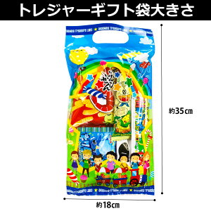 yz300~َq IׂMtg܁I 8_lߍ킹 킭킭pbNi14܃ZbgjyƖp  َq  Cxg ii v`Mtgv[gzy̑i Ղ َq 