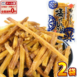 y䂤pPbg[֑z҂ŗLX Ԓi݂܂j Cm[wd  1܁i124gj×2܁yܖF2025N1224zy썑 m Ps Ƃz