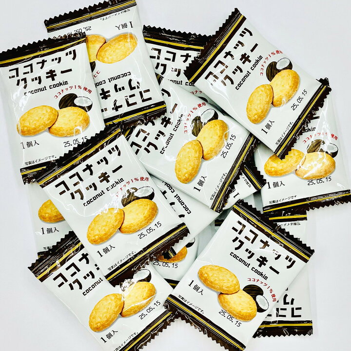 楽天市場】【ゆうパケットメール便送料無料】リアライズ ココナッツ 