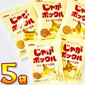 y䂤pPbg[֑zJr[ kCYႪ100gpI Ⴊ|bN Iz[cN̉ 1܁i18gj×5܁y َq XibNَq   |Cg 