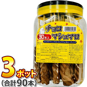 y߂܂ł̒ōŒZ͂zyz̉ʉَq `R}V} 3|bgyܖ2026N522zyƖp  `R  v[g Ղ  q 