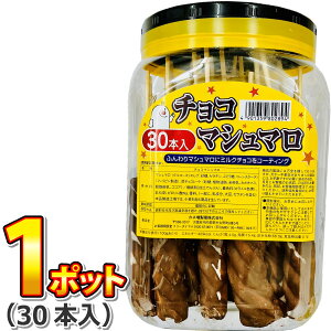 y߂܂ł̒ōŒZ͂z̉ʉَq `R}V} 1|bgi30{jyܖ2026N522zyƖp  `R  v[g Ղ  q ʉ