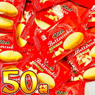 【ゆうパケットメール便送料無料】銀の汐 リッチバタークッキー 50袋【業務用 大量 お菓子 おやつ クッキ…