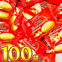 楽天市場】個包装 お菓子 大量（その他｜駄菓子）：スイーツ・お菓子の通販