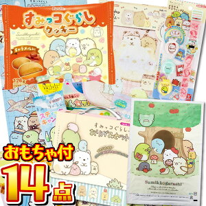 y߂܂ł̒ōŒZ͂zyz݂R炵u肪݃ZbgvufWEHb`vuV[vIMtgܕtI݂炵 َqlߍ킹 