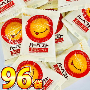 y߂܂ł̒ōŒZ͂zyzng n[xXg ΂ZT~ 1܁i4 11gj×96܁yƖp  َq܂ rXPbg َq rXPbg ܂Ƃߔ  v