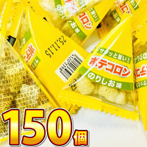 y߂܂ł̒ōŒZ͂zyzACY |eR ̂肵 1i3gj×150yƖp  ܂Ƃߔ XibNَq  q ʉَqzy̑i nEB